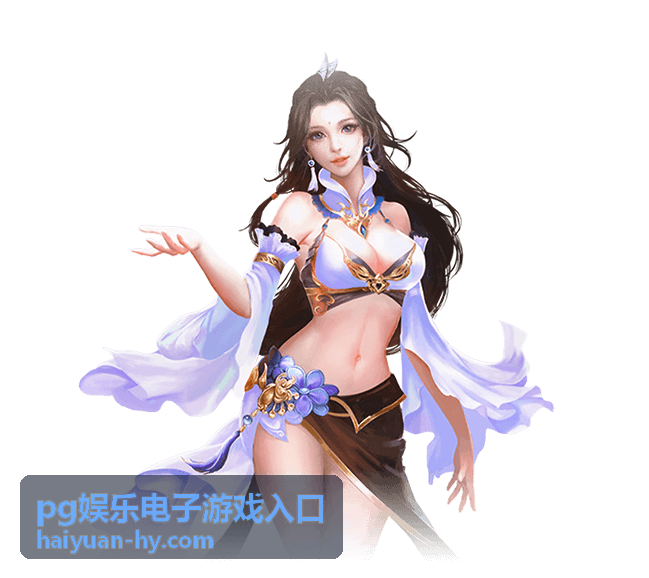 玩家社区
